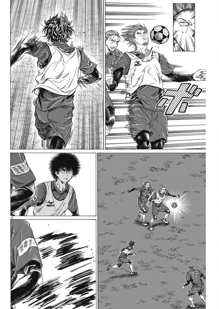 Ao Ashi, Chapter 305 image 16